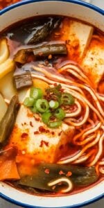 Spicy Korean Gochujang Soup2